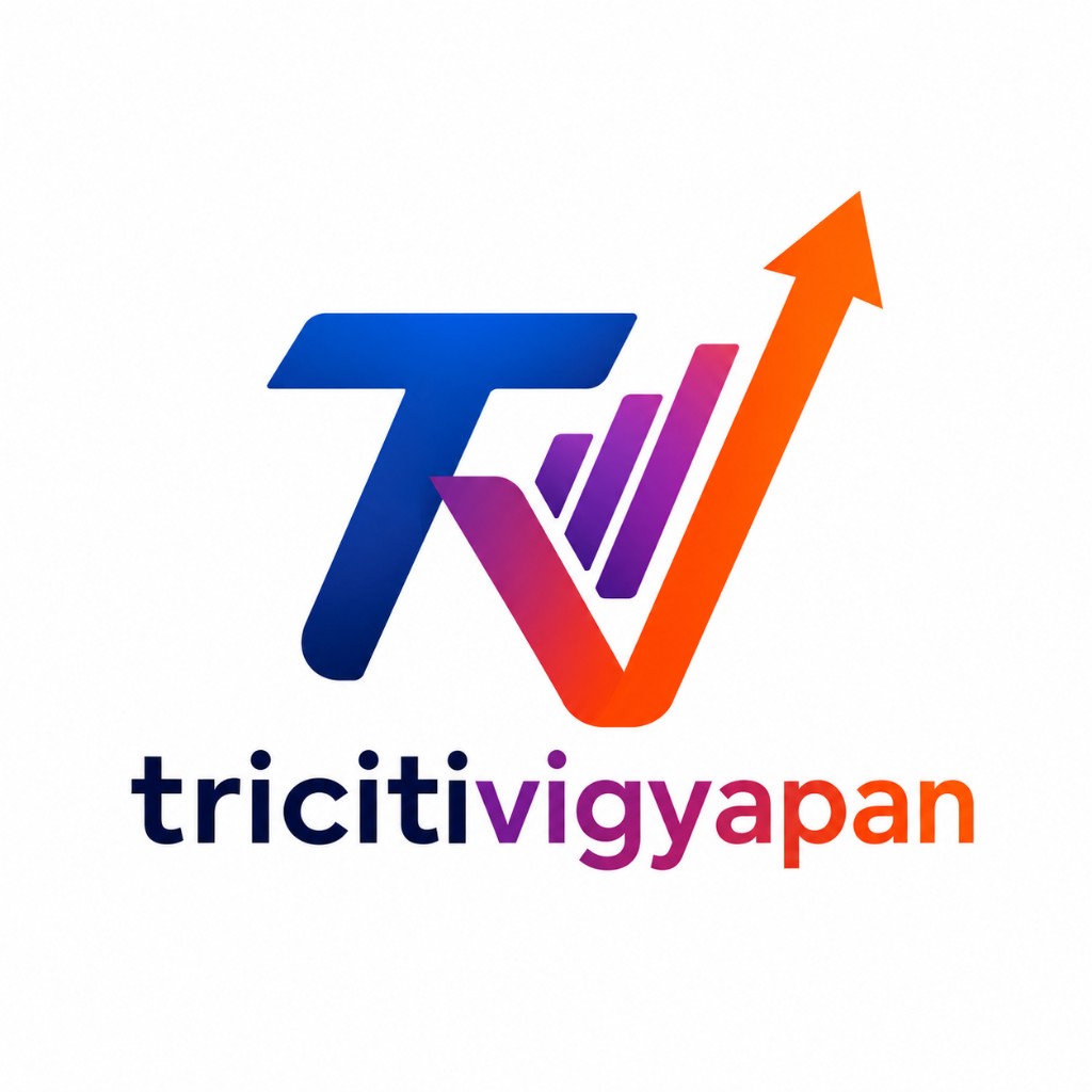 Tricitivigyapan