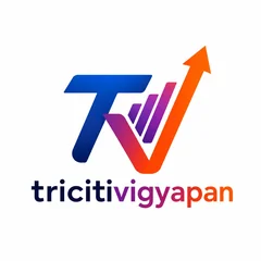 Triciti Vigyapan logo